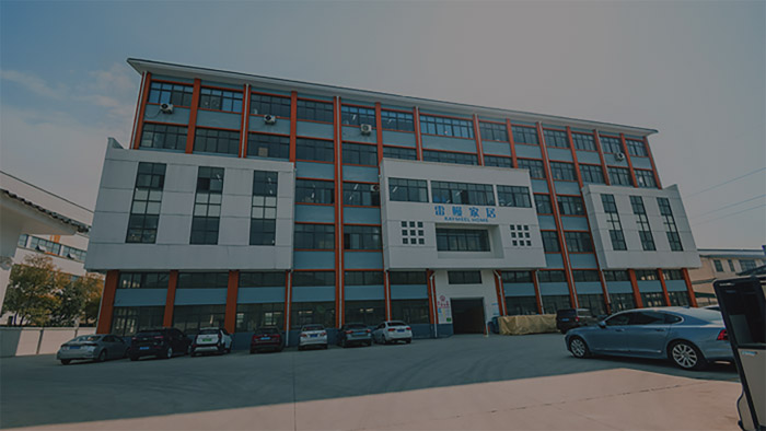 Factory